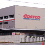 広島県の『コストコ(Costco)』へ行っみた【当院では人気爆発】