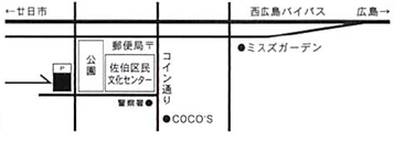 「カカオ果 五日市本店」の地図です