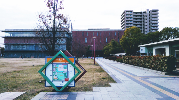 福山中央図書館,まなびの館ローズコム